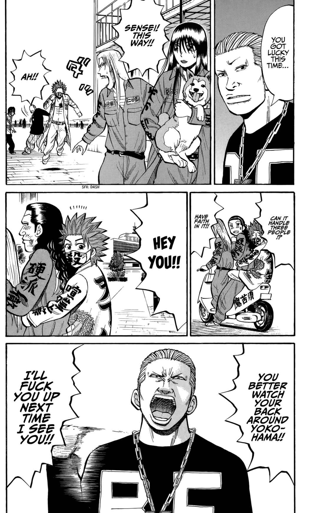 Page 17 Chapter 131 Nanba MG5