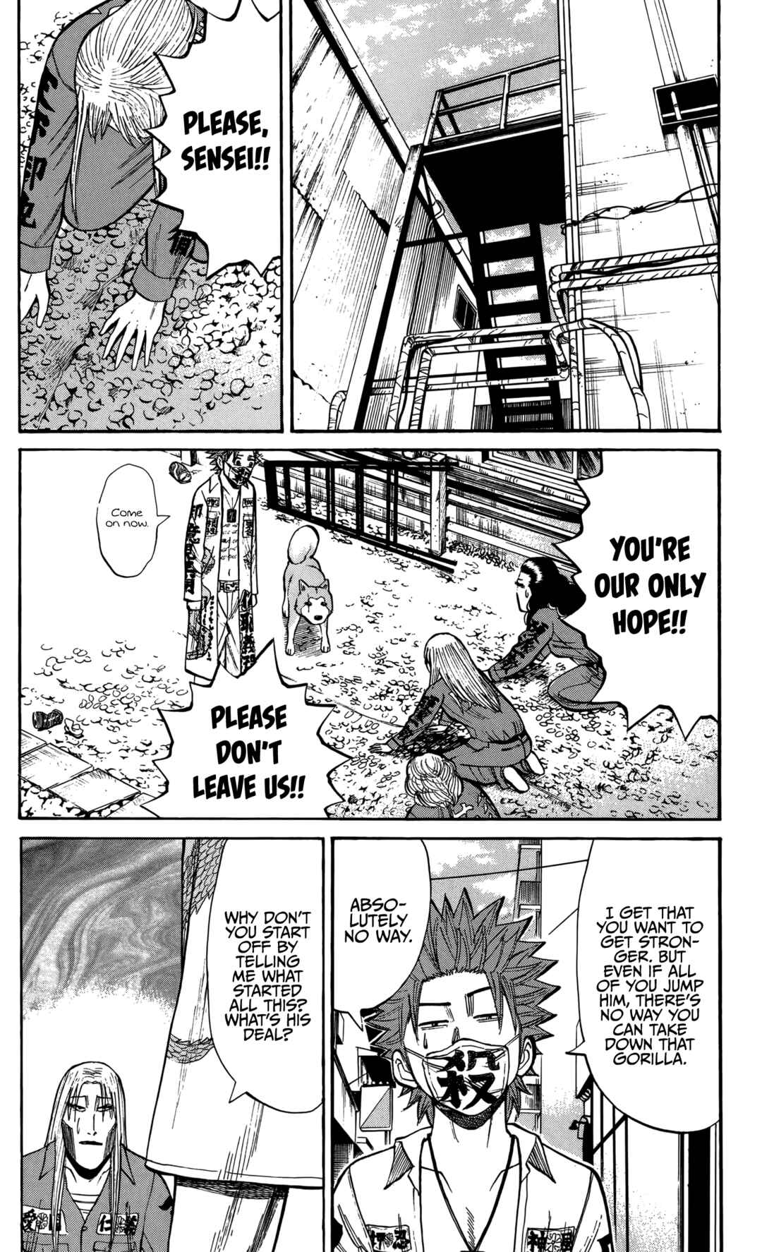 Page 19 Chapter 131 Nanba MG5