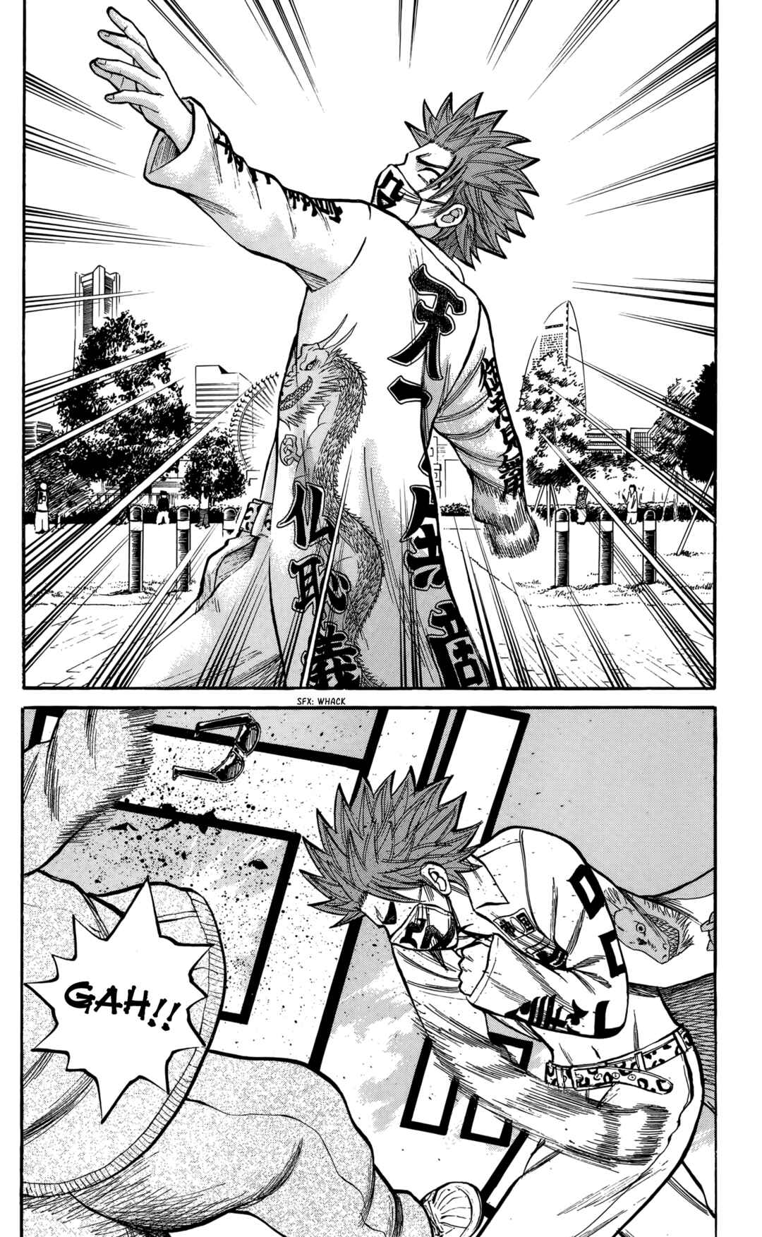 Page 9 Chapter 131 Nanba MG5