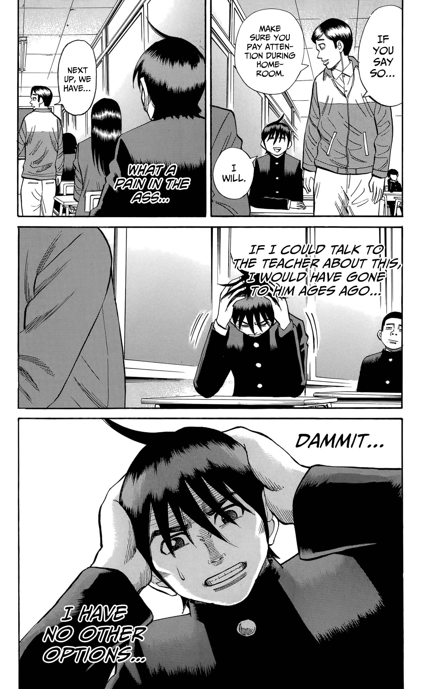 Page 10 Chapter 110 Nanba MG5