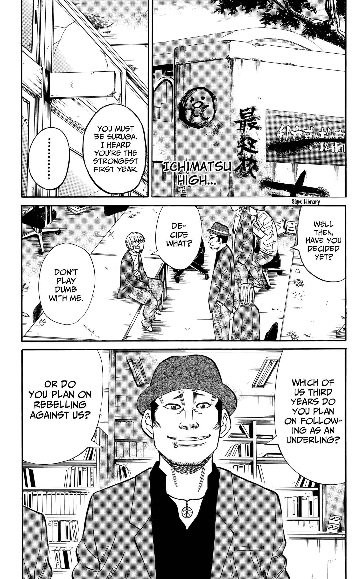 Page 11 Chapter 110 Nanba MG5