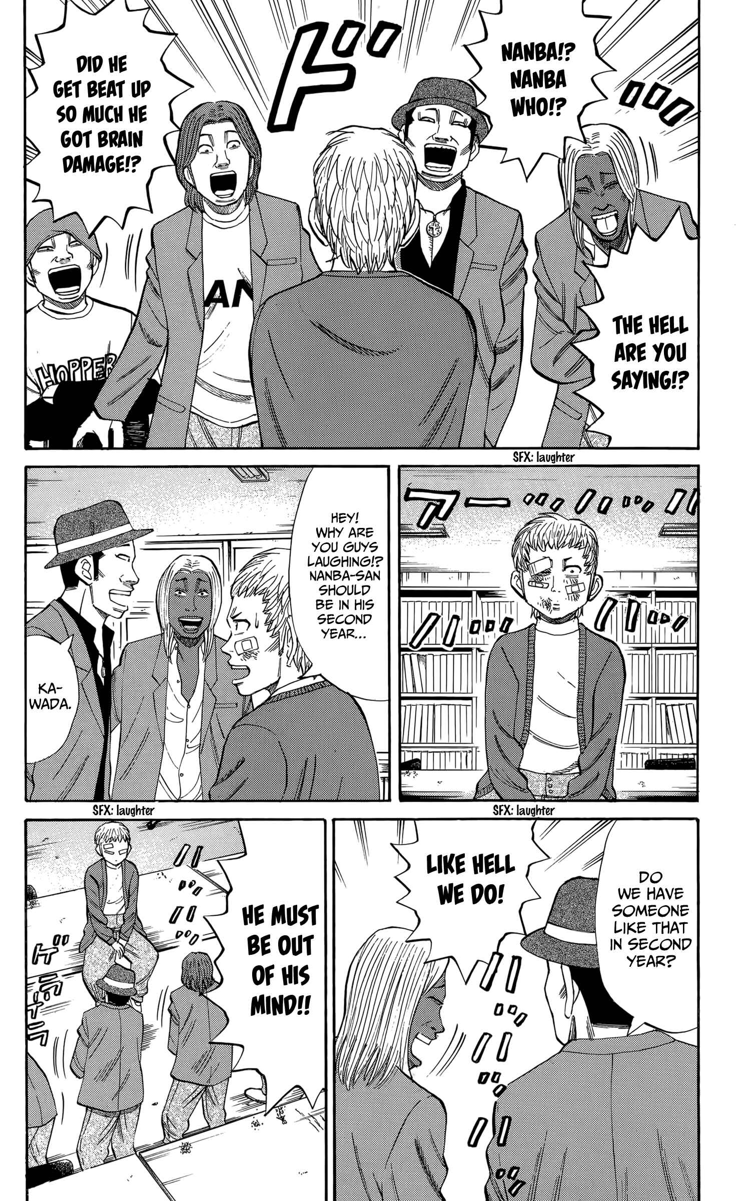 Page 14 Chapter 110 Nanba MG5