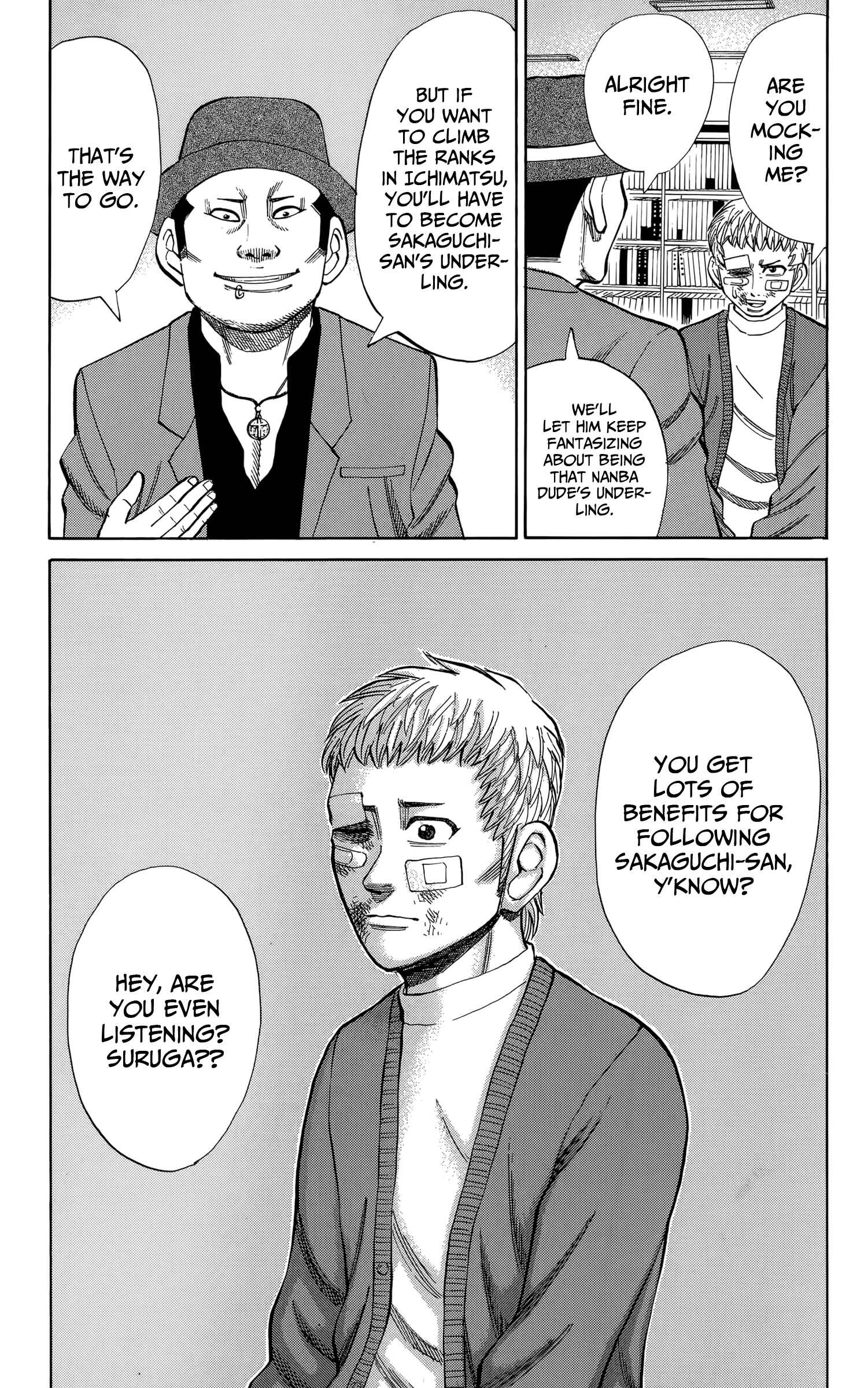 Page 15 Chapter 110 Nanba MG5