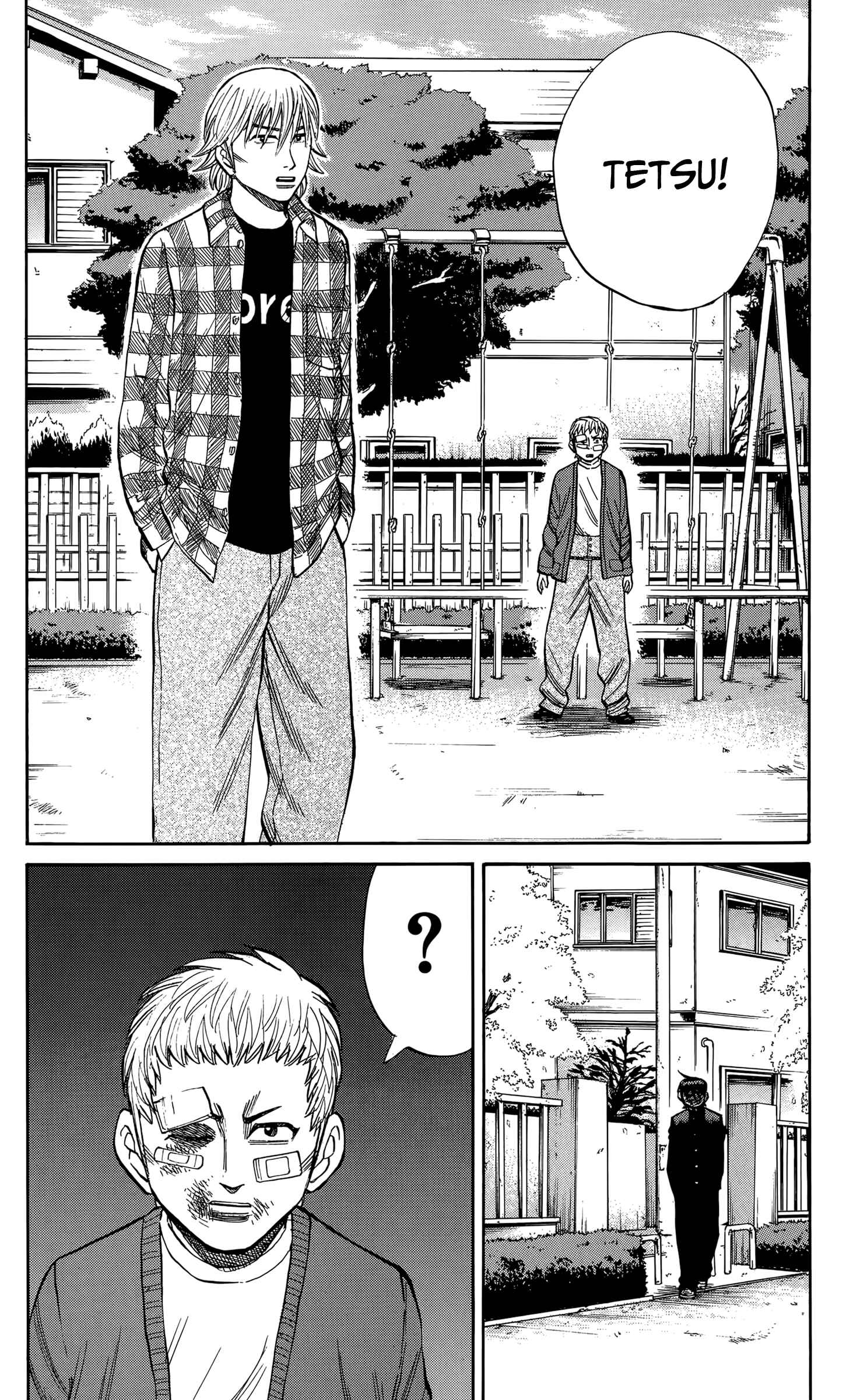 Page 20 Chapter 110 Nanba MG5