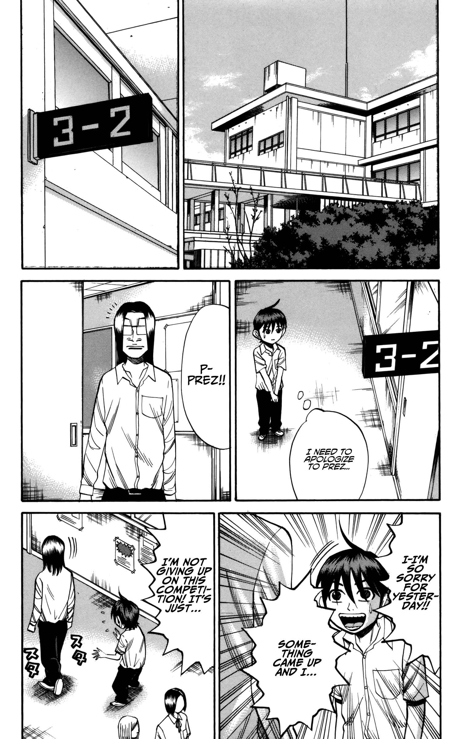 Page 13 Chapter 58 Nanba MG5