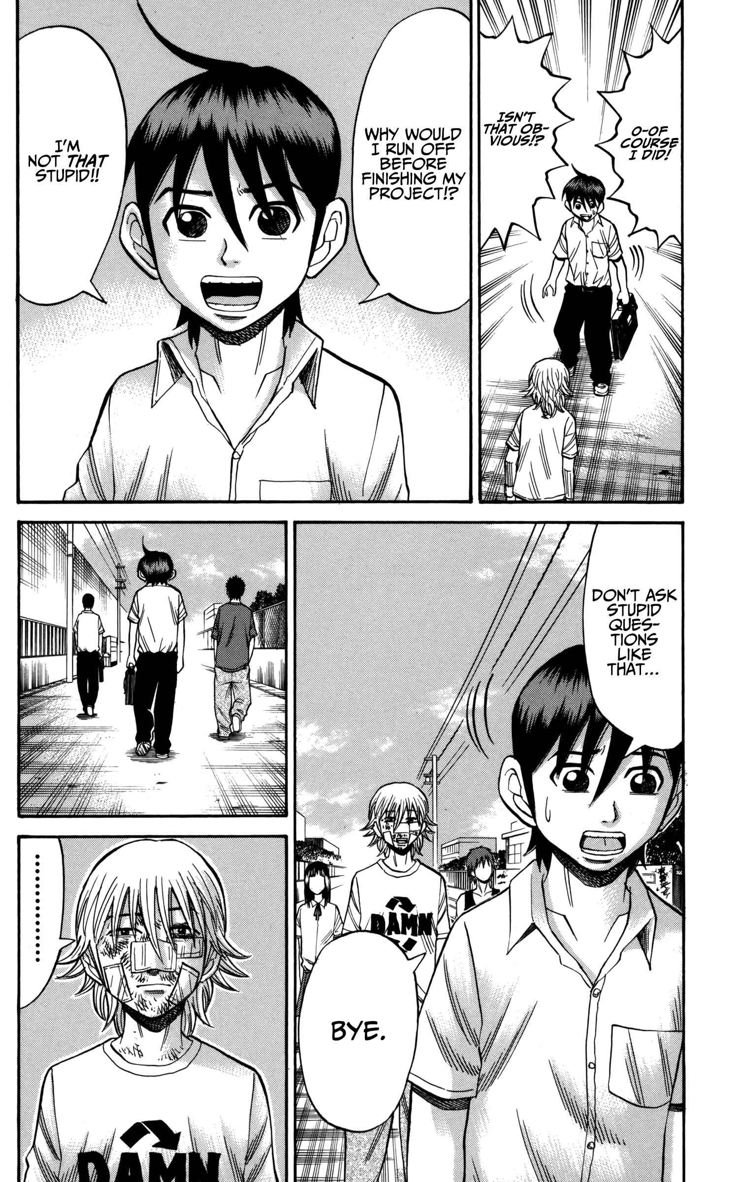 Page 18 Chapter 58 Nanba MG5