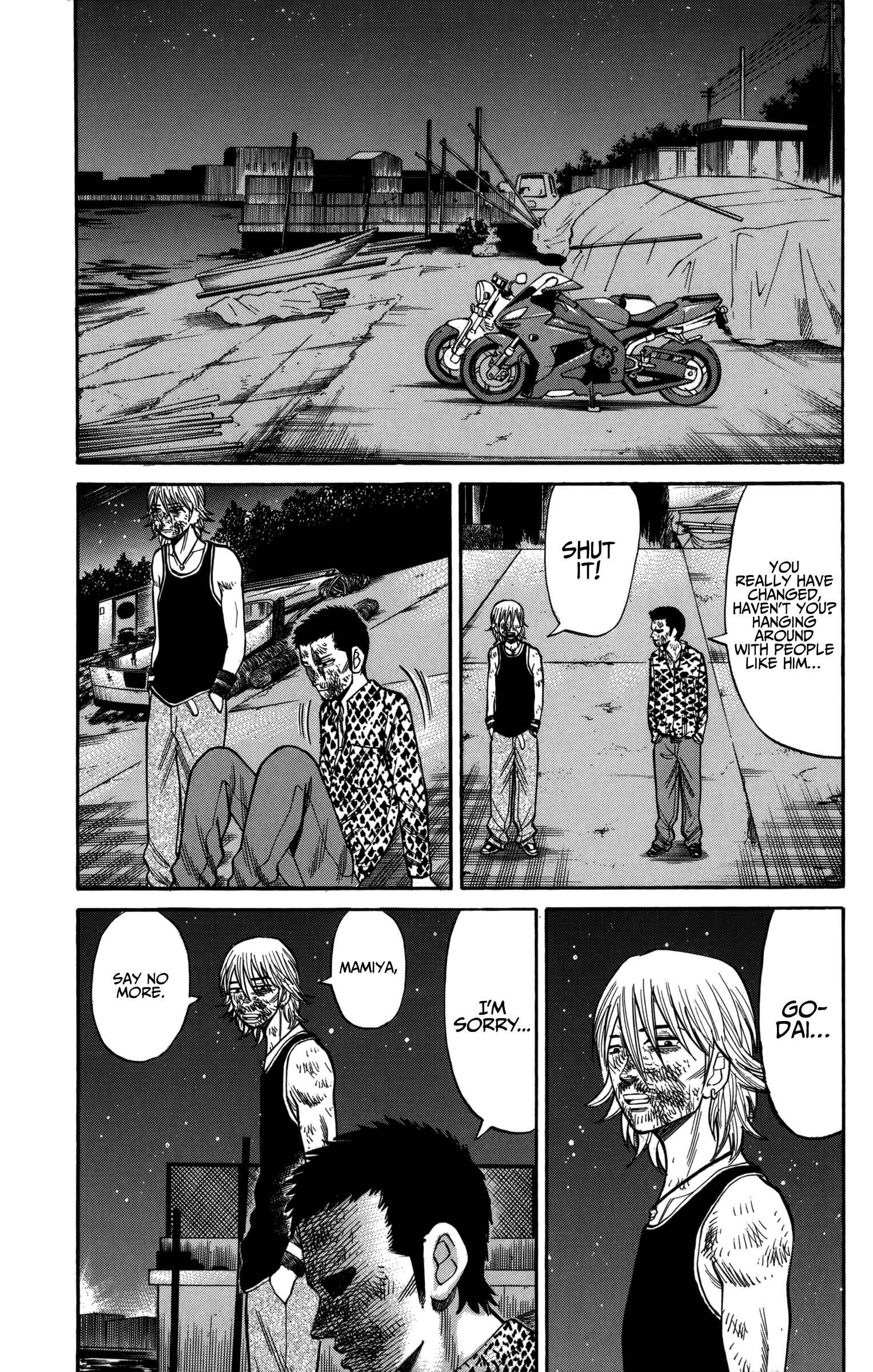 Page 7 Chapter 58 Nanba MG5