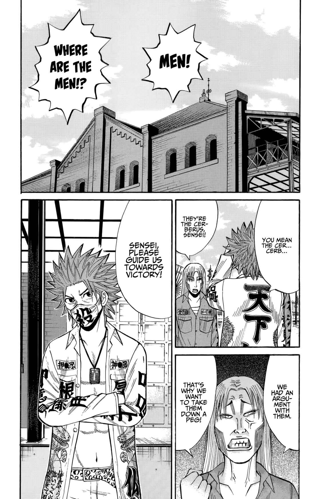Page 10 Chapter 130 Nanba MG5