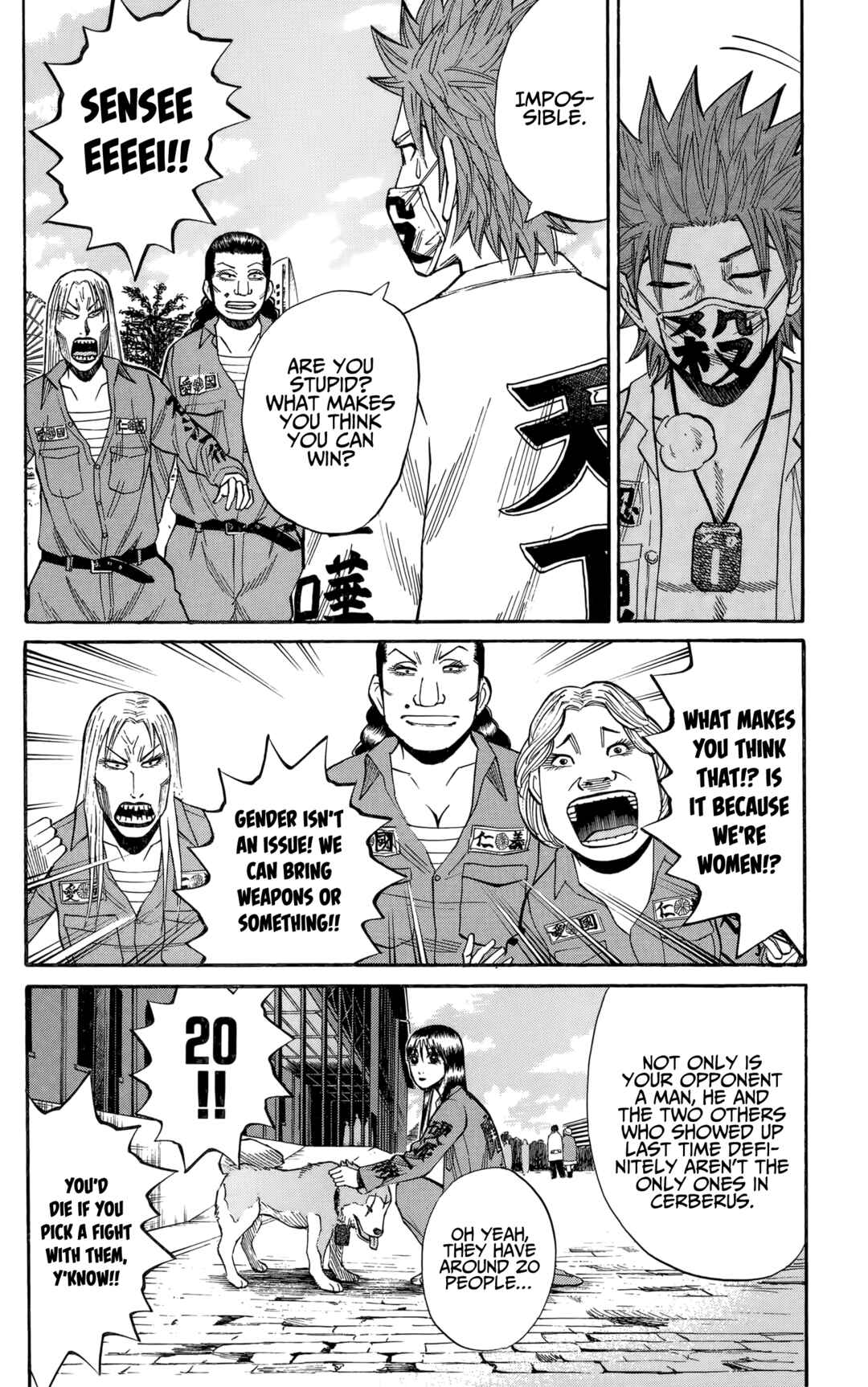 Page 11 Chapter 130 Nanba MG5