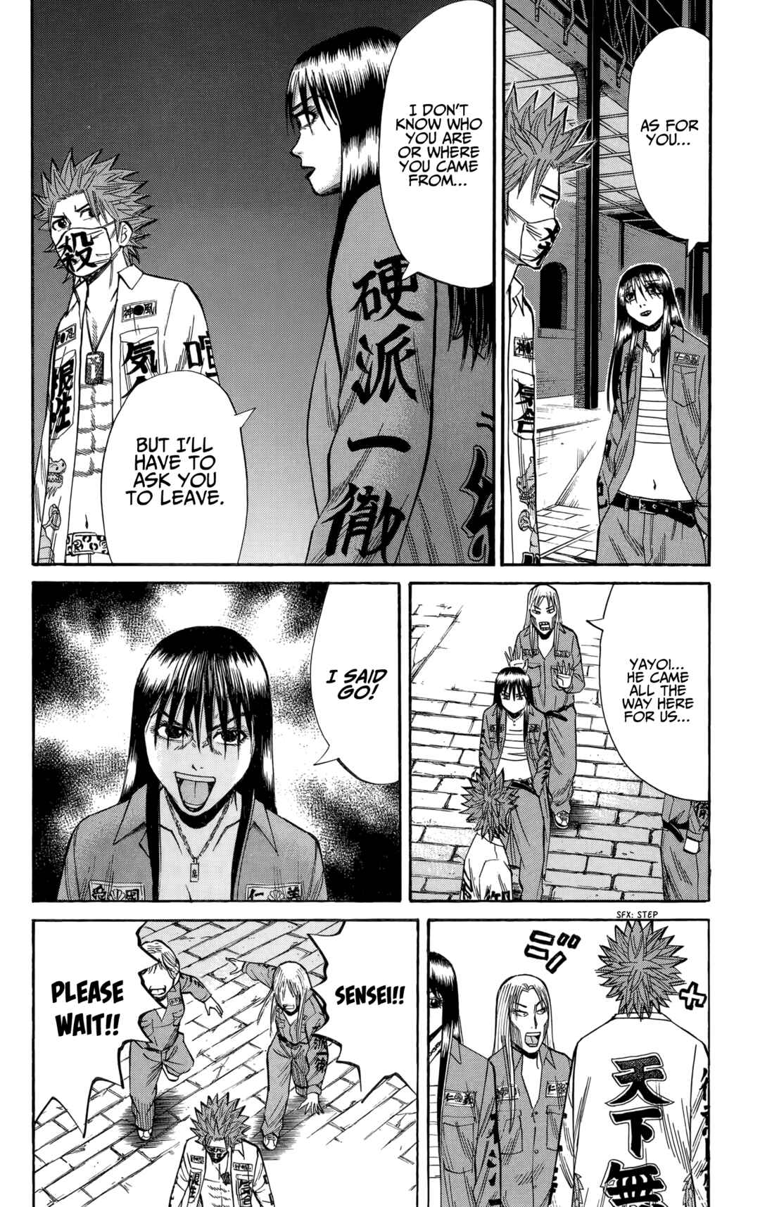 Page 15 Chapter 130 Nanba MG5