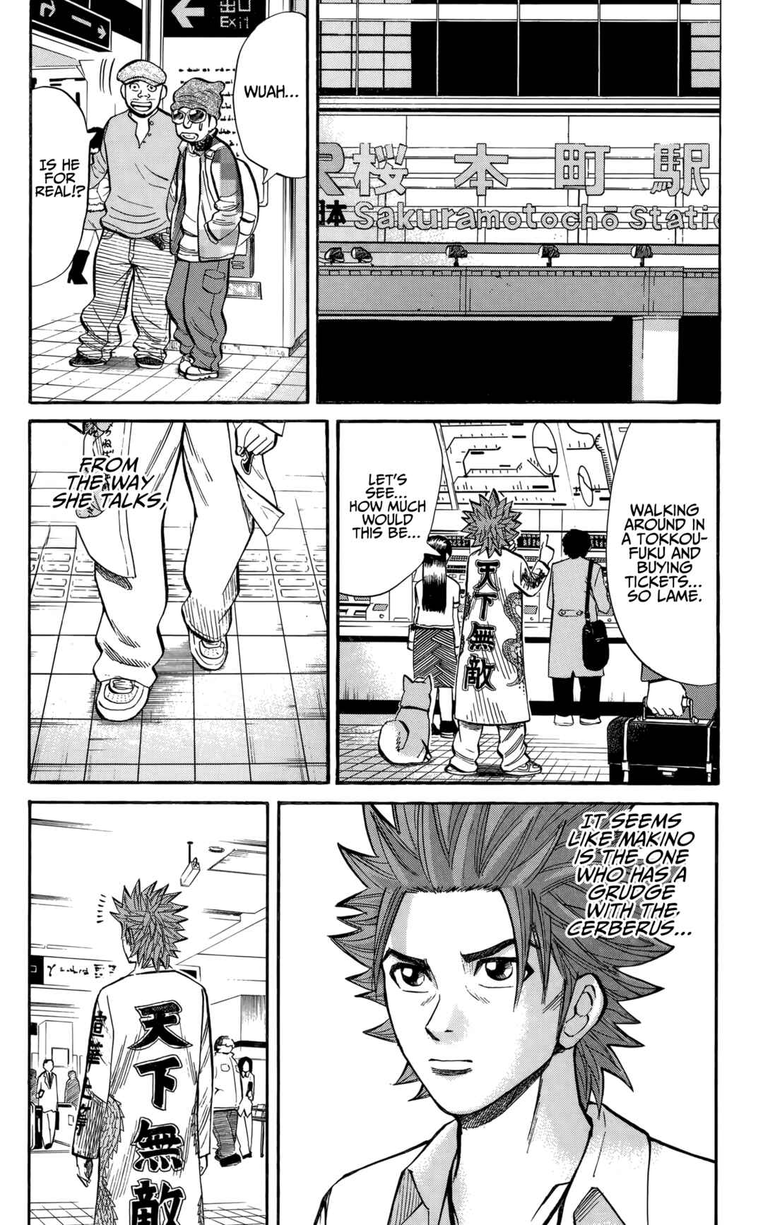 Page 17 Chapter 130 Nanba MG5