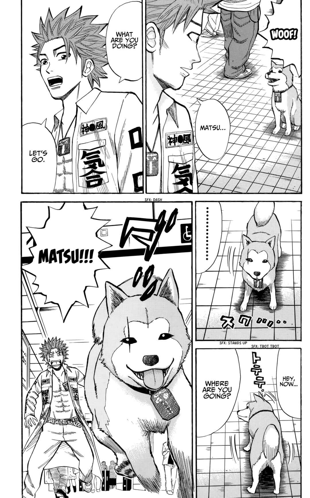 Page 18 Chapter 130 Nanba MG5