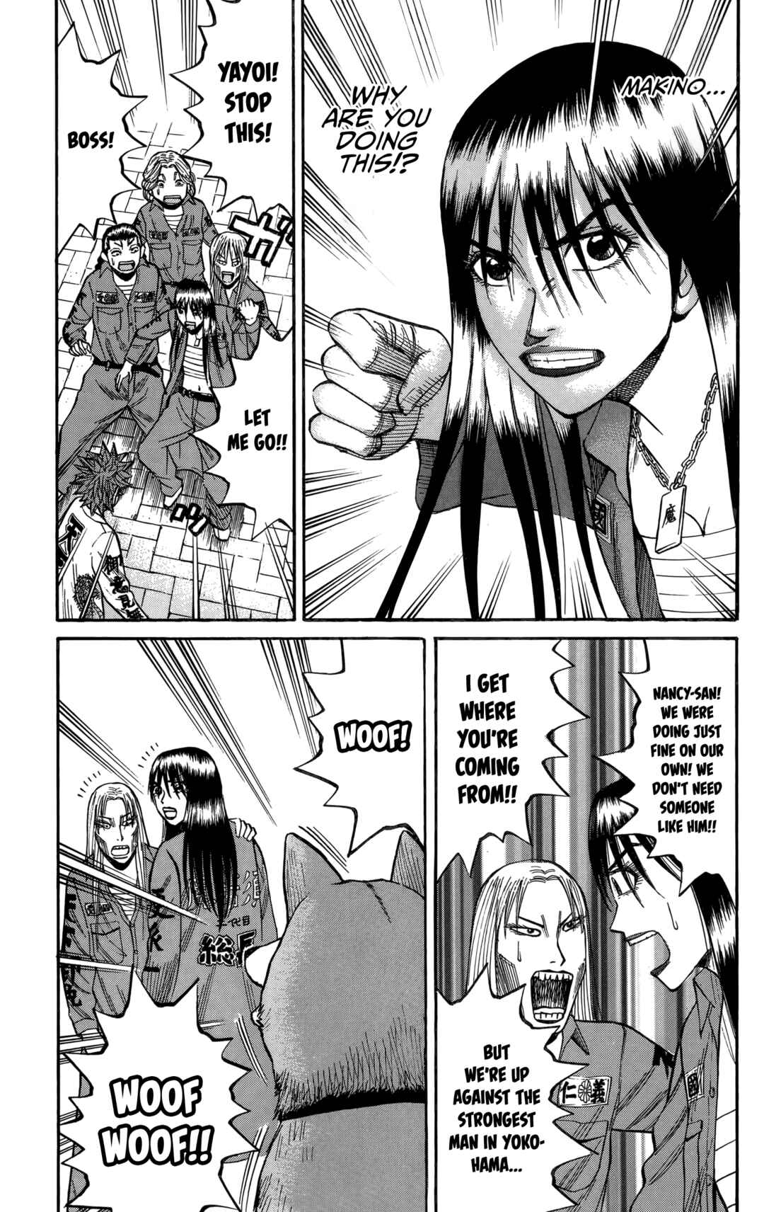 Page 8 Chapter 130 Nanba MG5