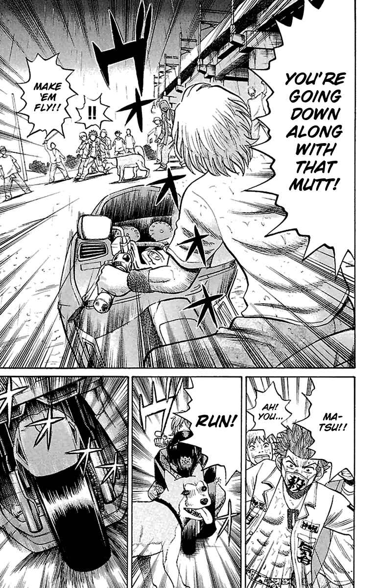 Page 13 Chapter 11 Nanba MG5
