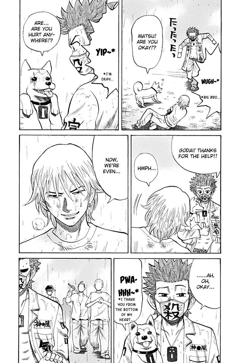 Page 17 Chapter 11 Nanba MG5