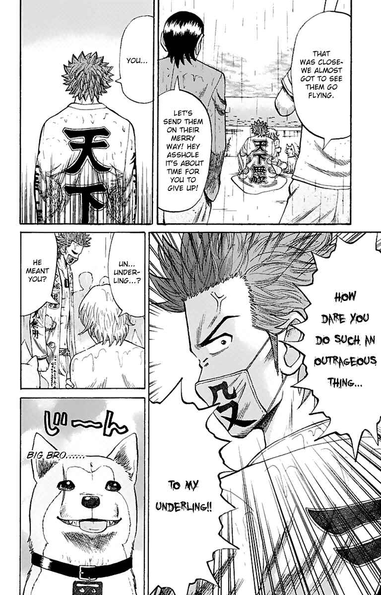 Page 18 Chapter 11 Nanba MG5