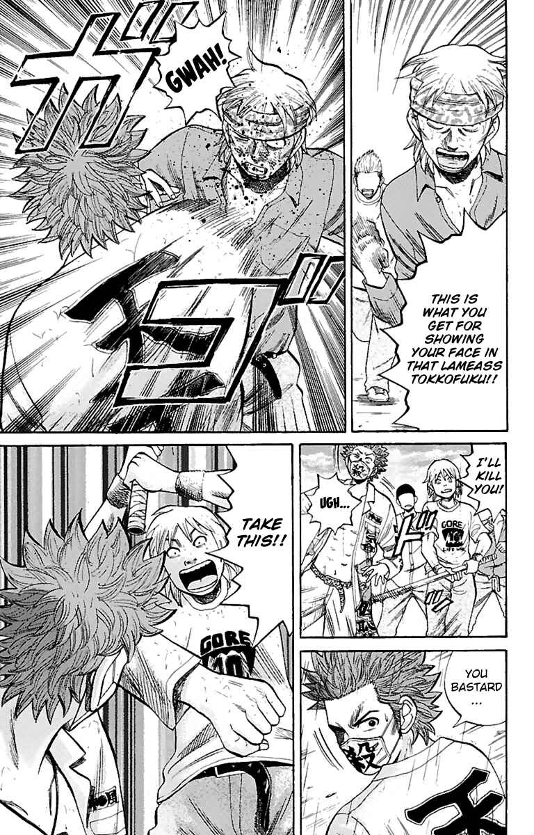 Page 3 Chapter 11 Nanba MG5