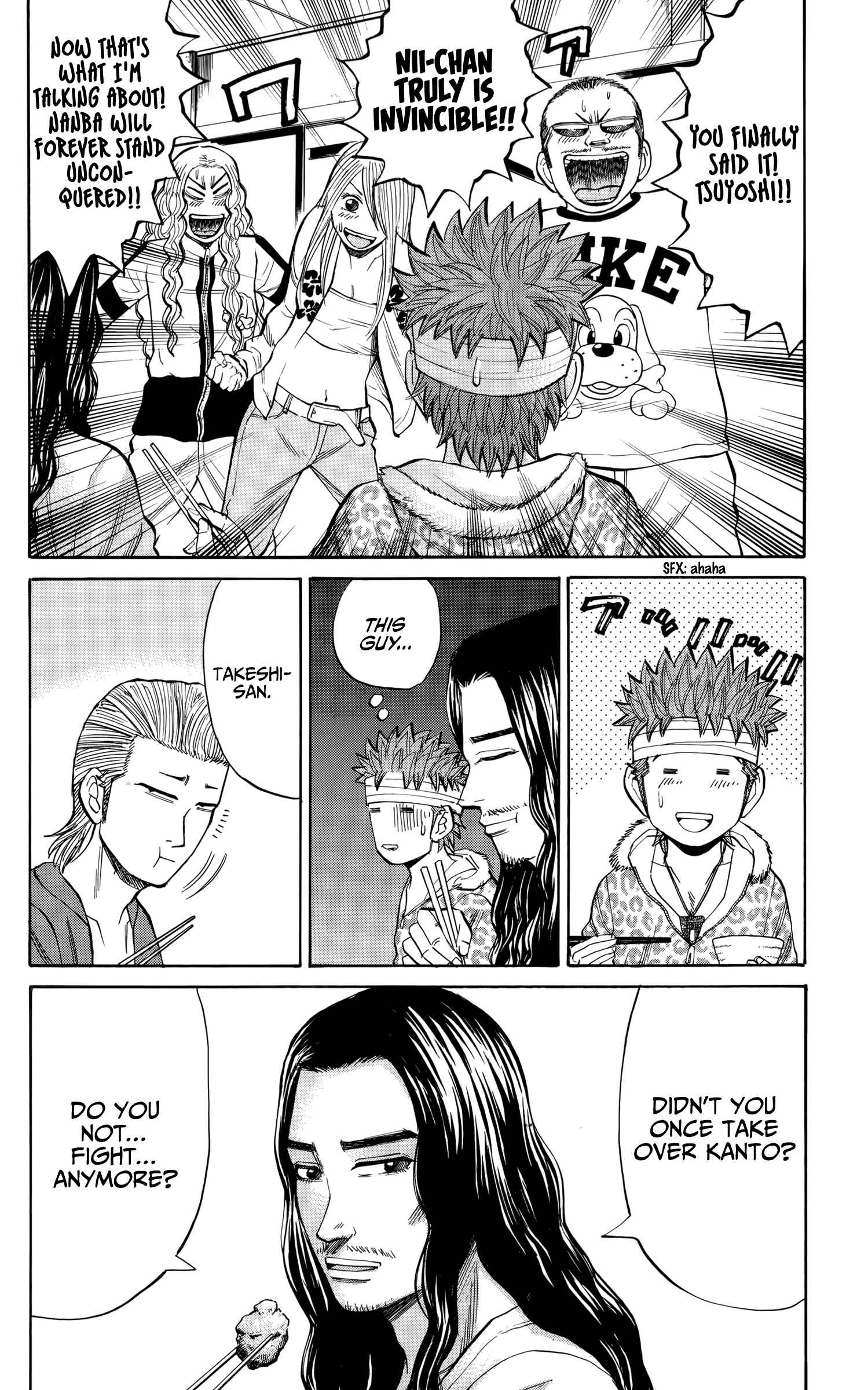 Page 10 Chapter 81 Nanba MG5