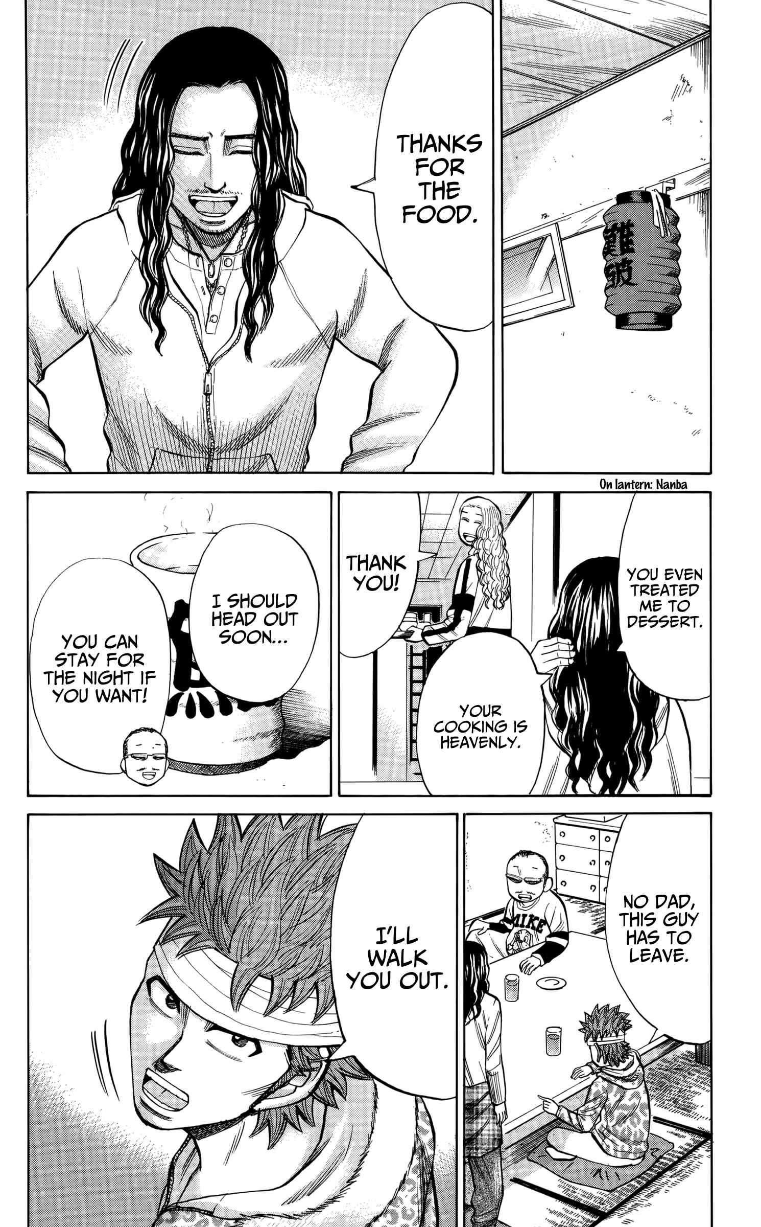 Page 12 Chapter 81 Nanba MG5