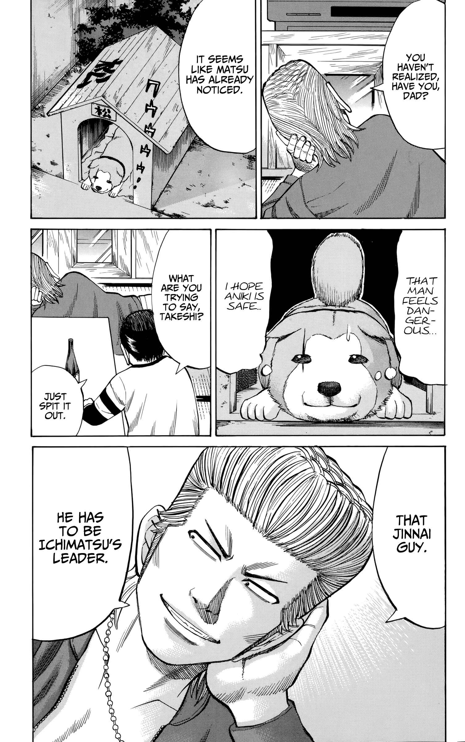 Page 19 Chapter 81 Nanba MG5