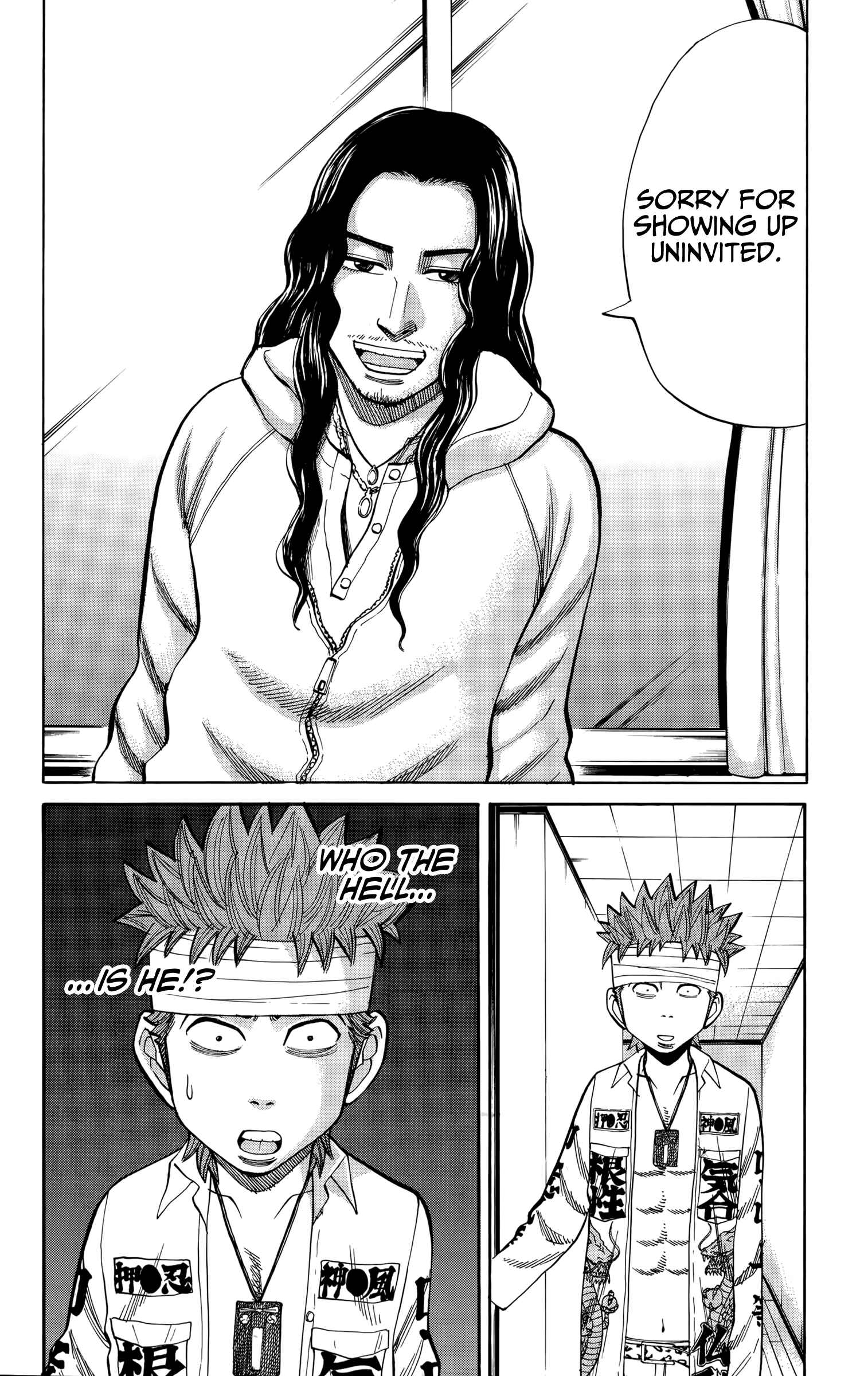 Page 2 Chapter 81 Nanba MG5