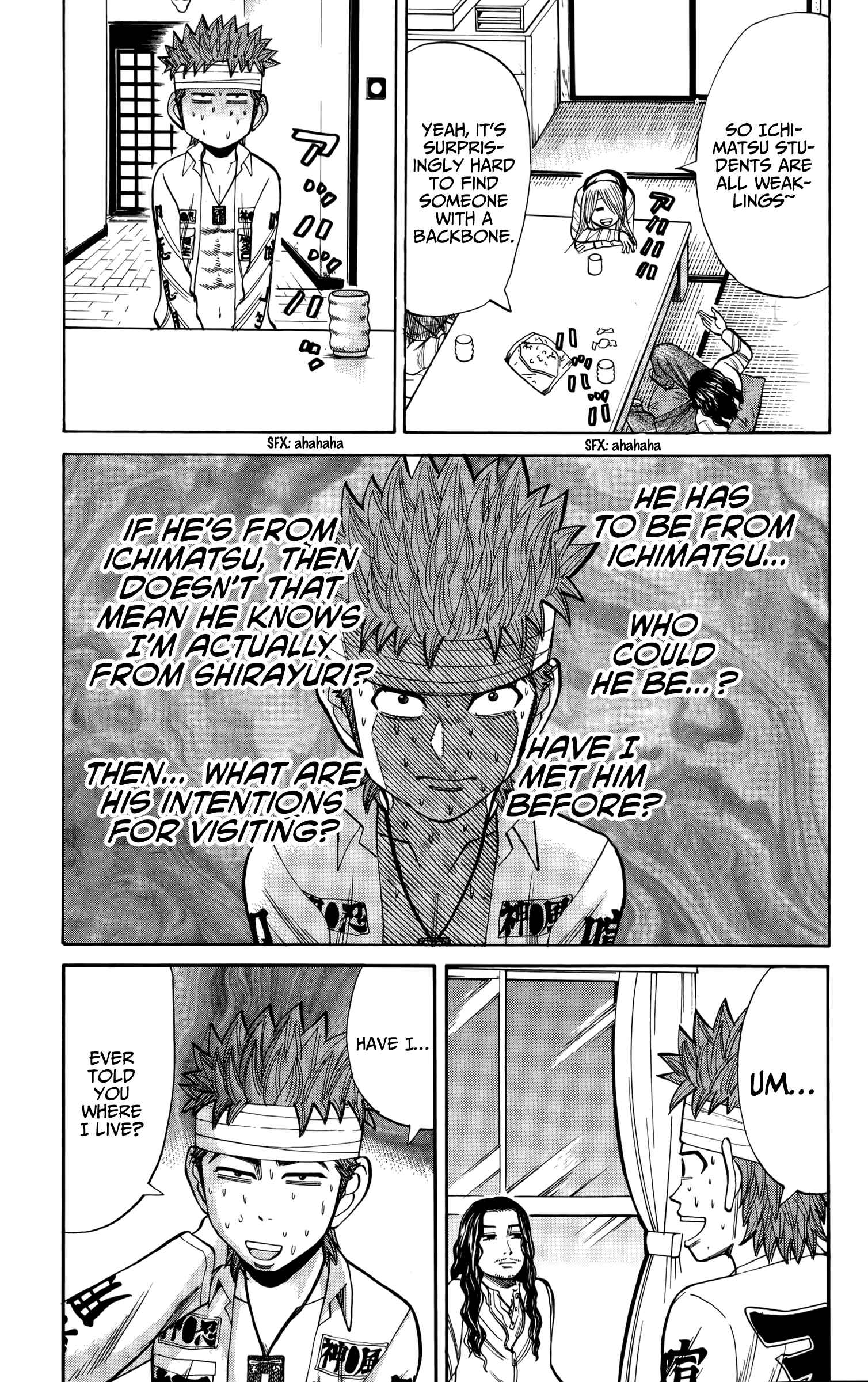 Page 5 Chapter 81 Nanba MG5