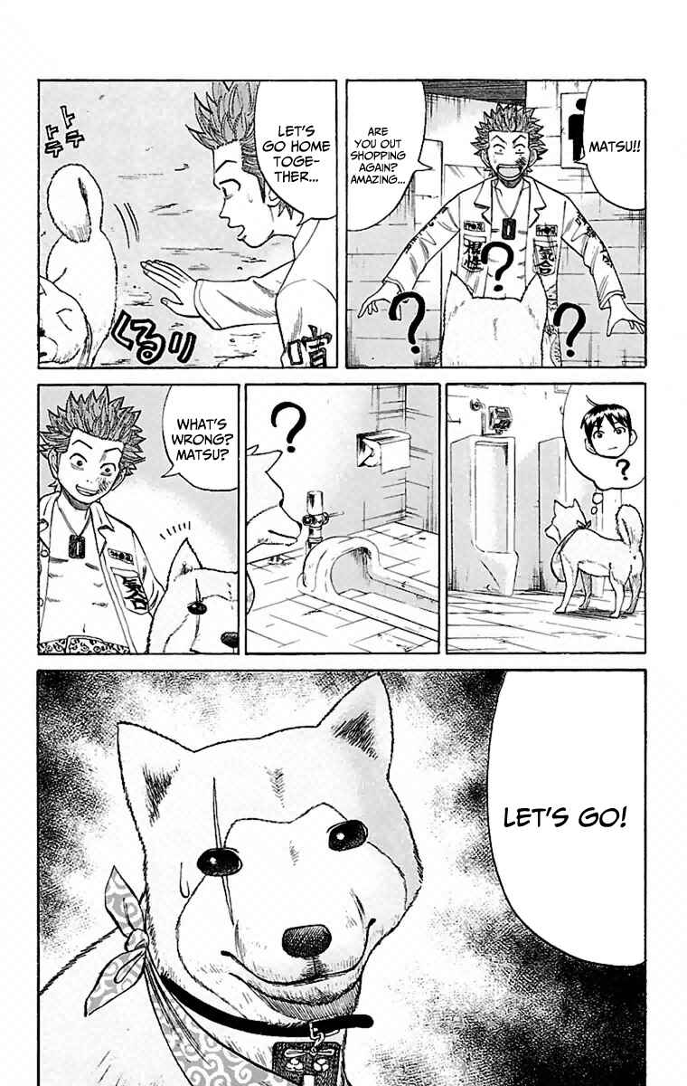 Page 12 Chapter 6 Nanba MG5