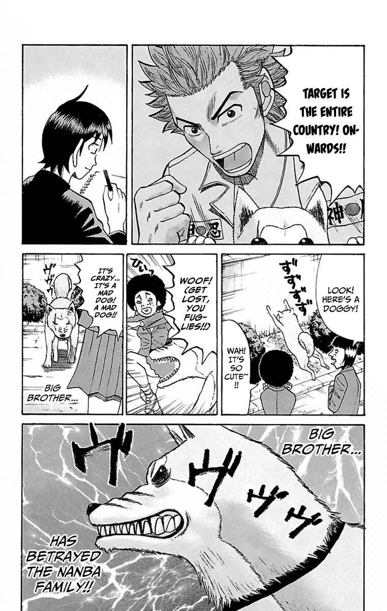 Page 21 Chapter 6 Nanba MG5