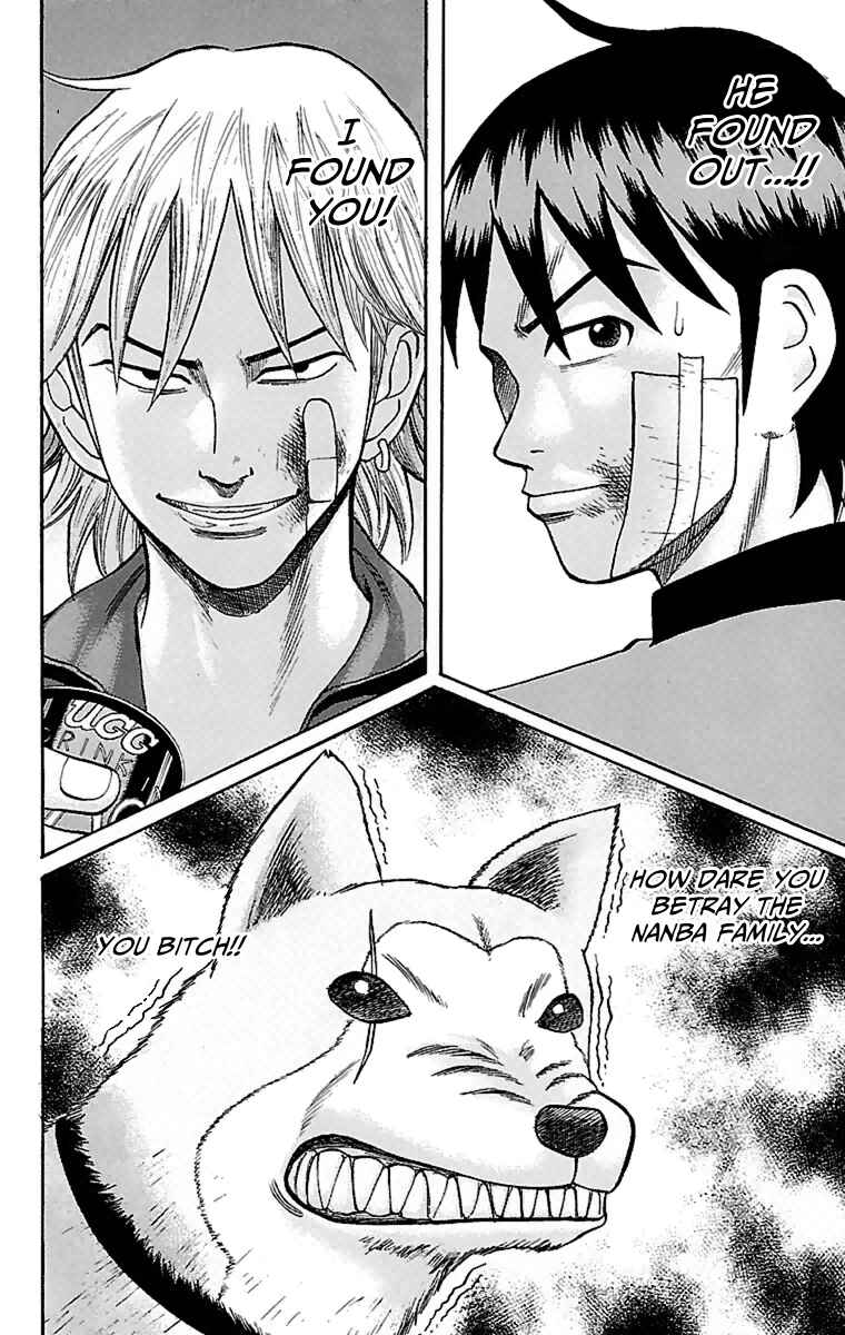 Page 26 Chapter 6 Nanba MG5