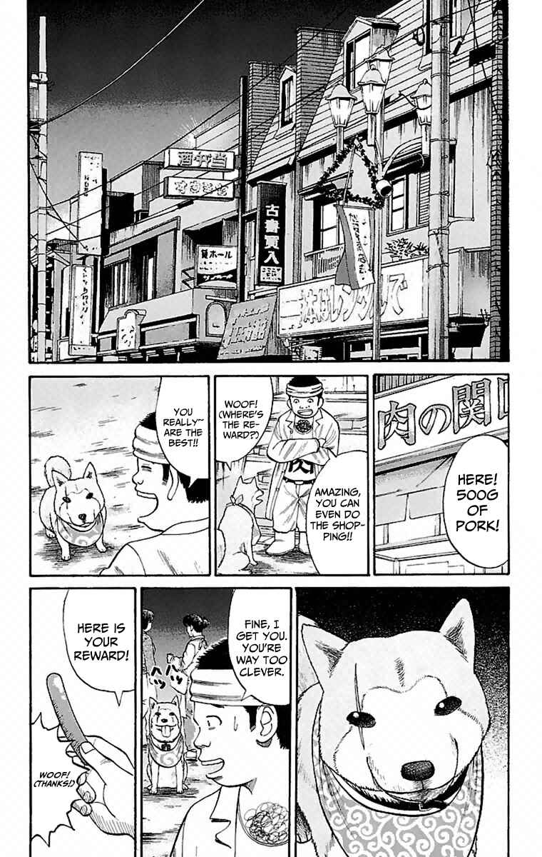 Page 8 Chapter 6 Nanba MG5