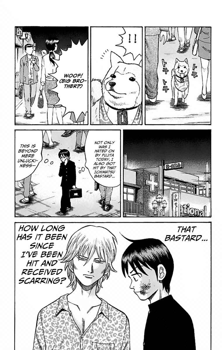 Page 9 Chapter 6 Nanba MG5