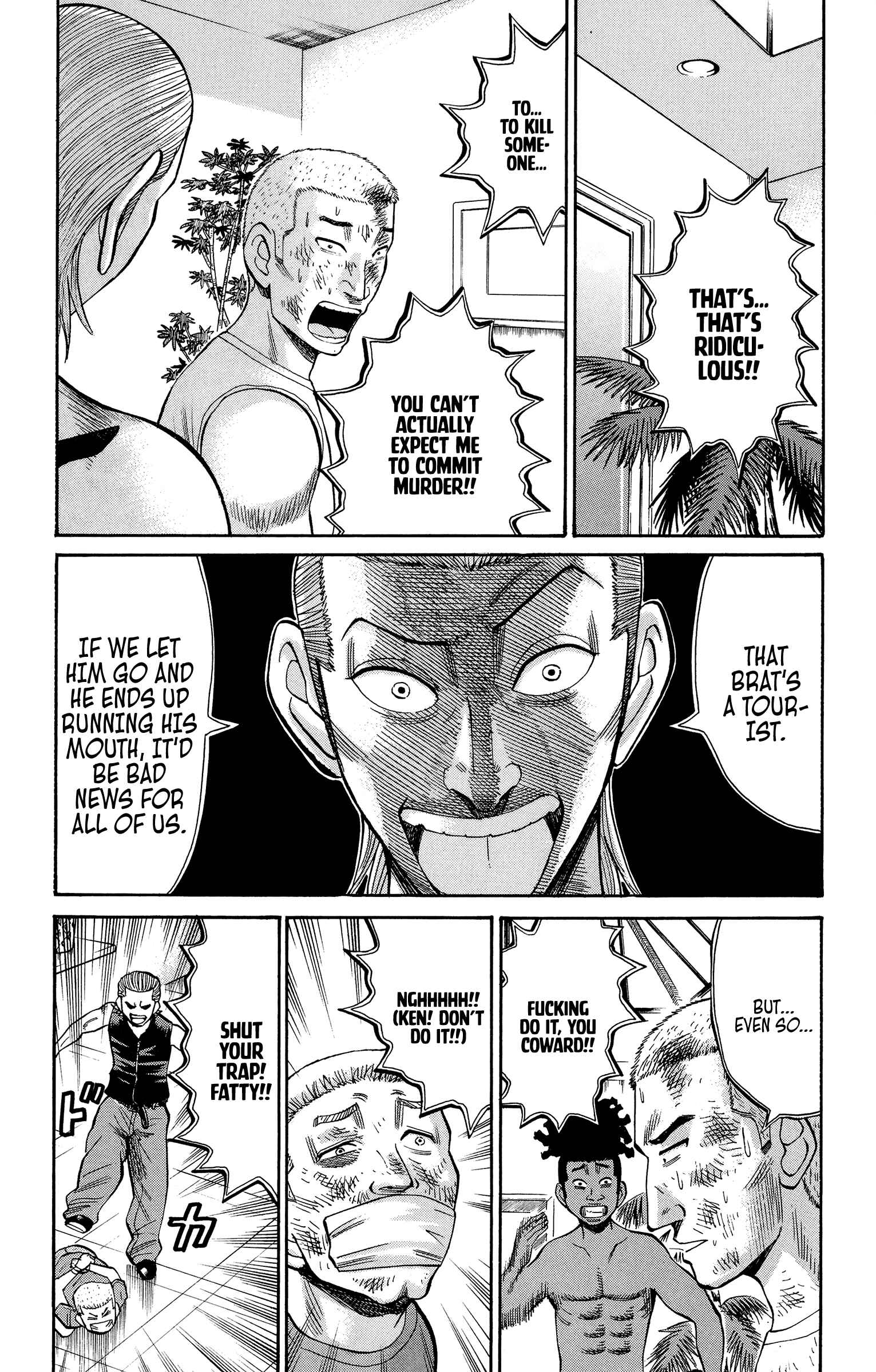 Page 2 Chapter 36 Nanba MG5