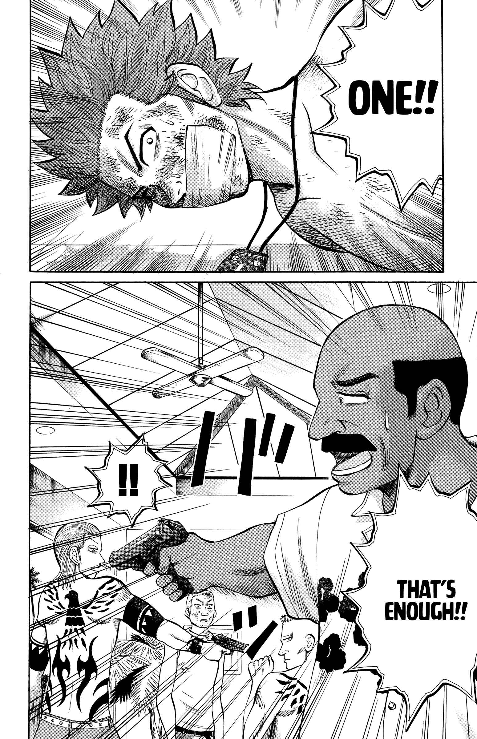 Page 4 Chapter 36 Nanba MG5