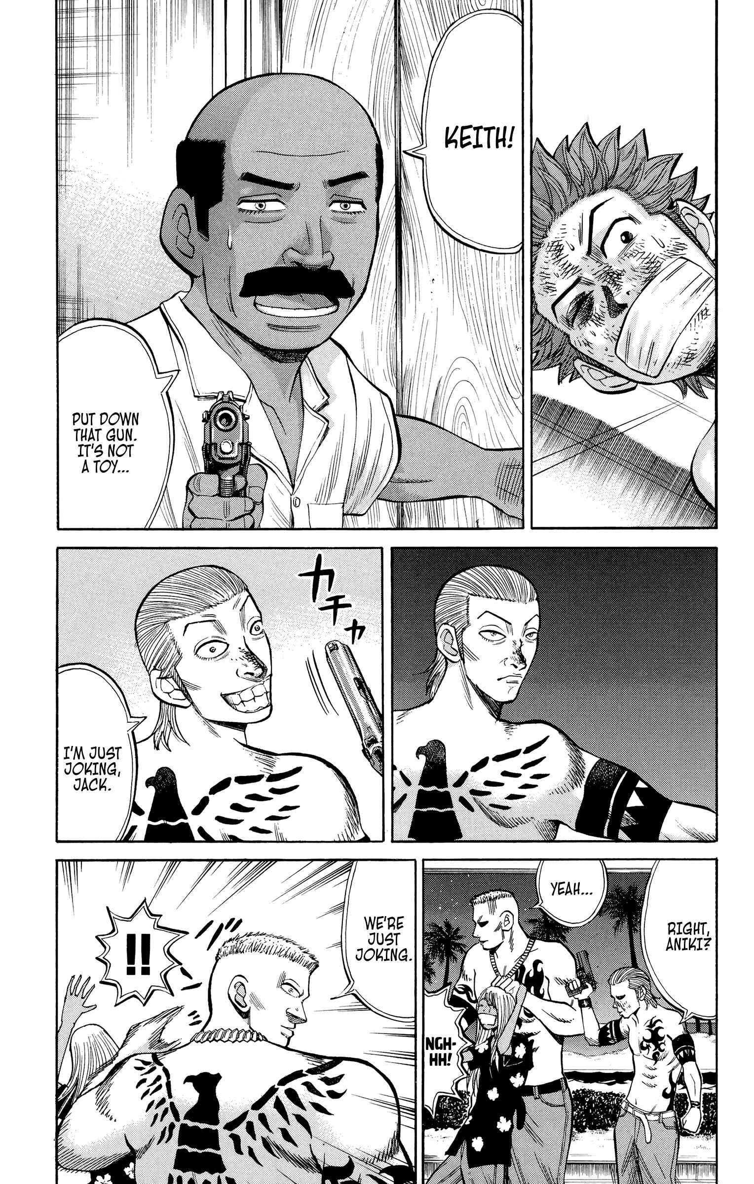 Page 5 Chapter 36 Nanba MG5