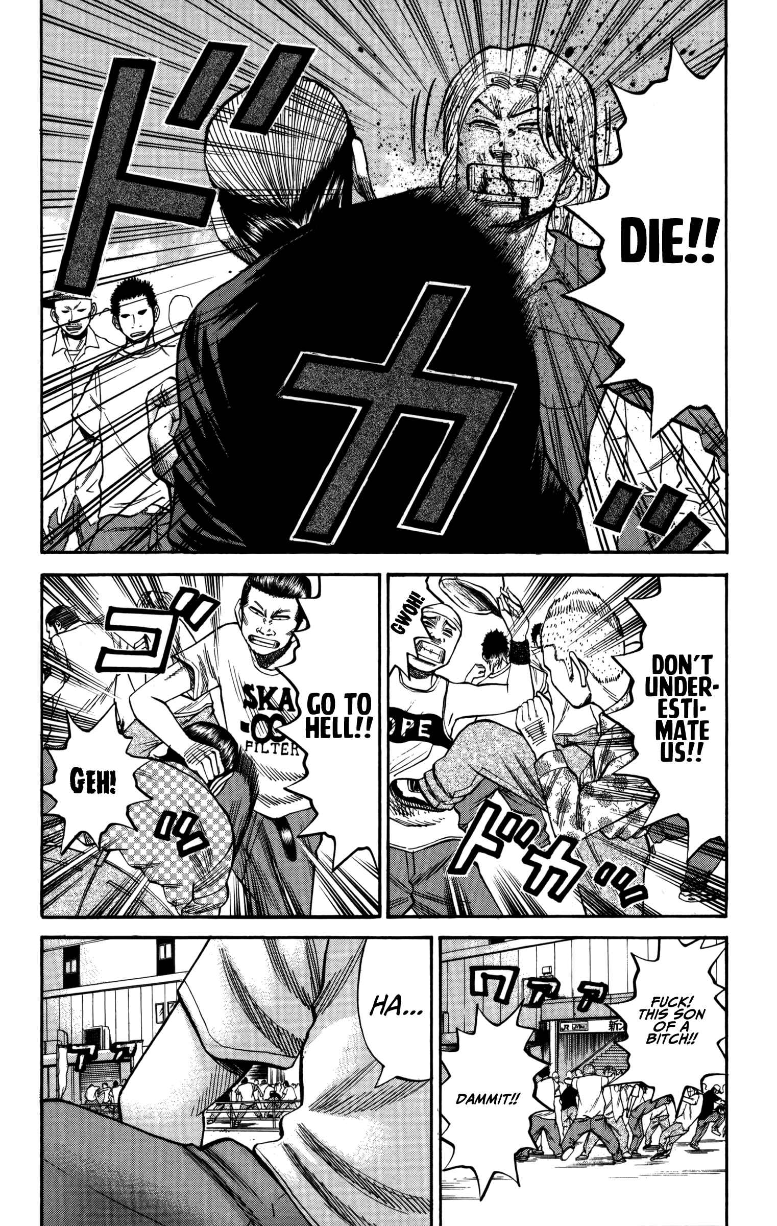Page 10 Chapter 59 Nanba MG5