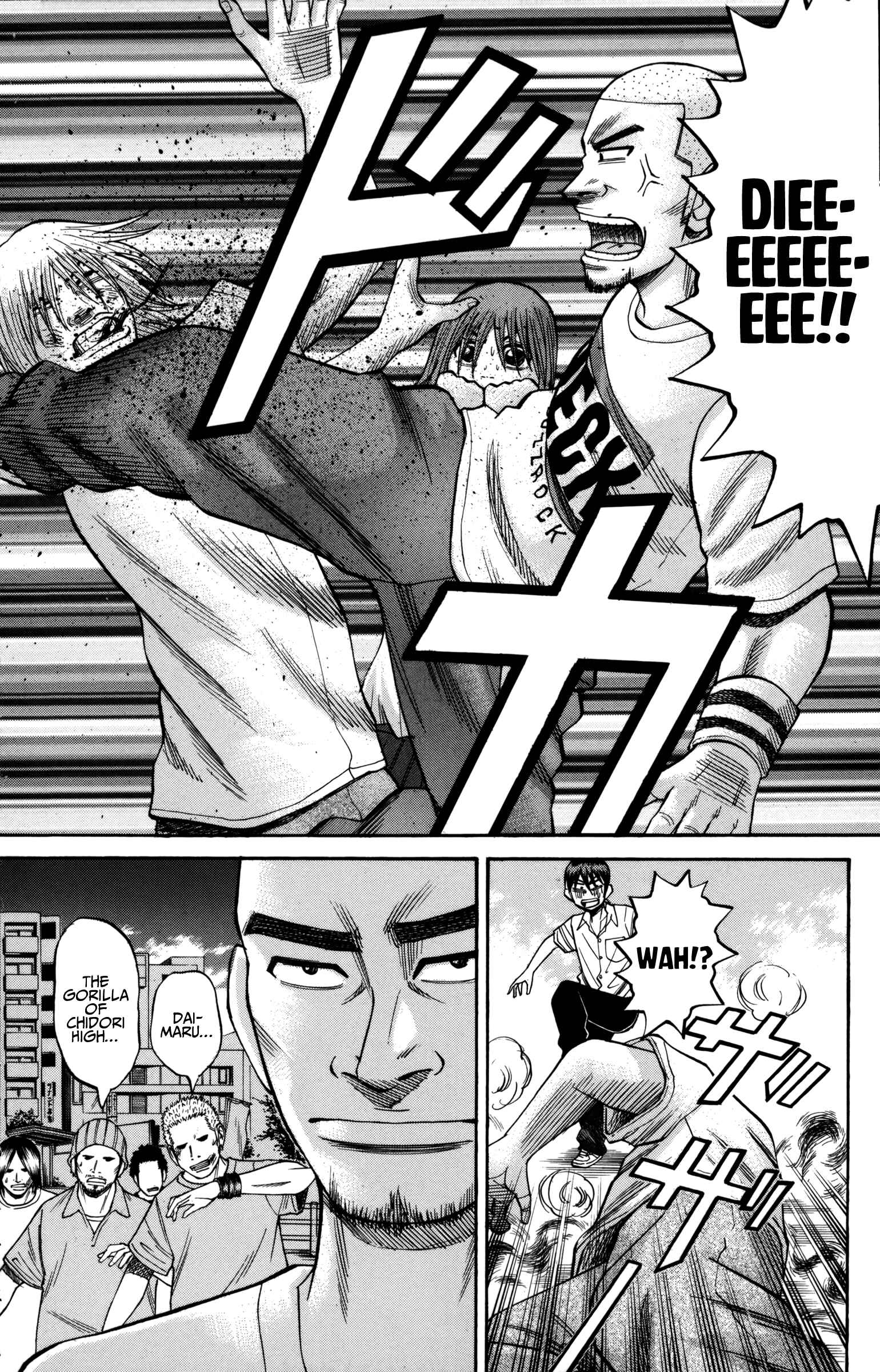 Page 16 Chapter 59 Nanba MG5
