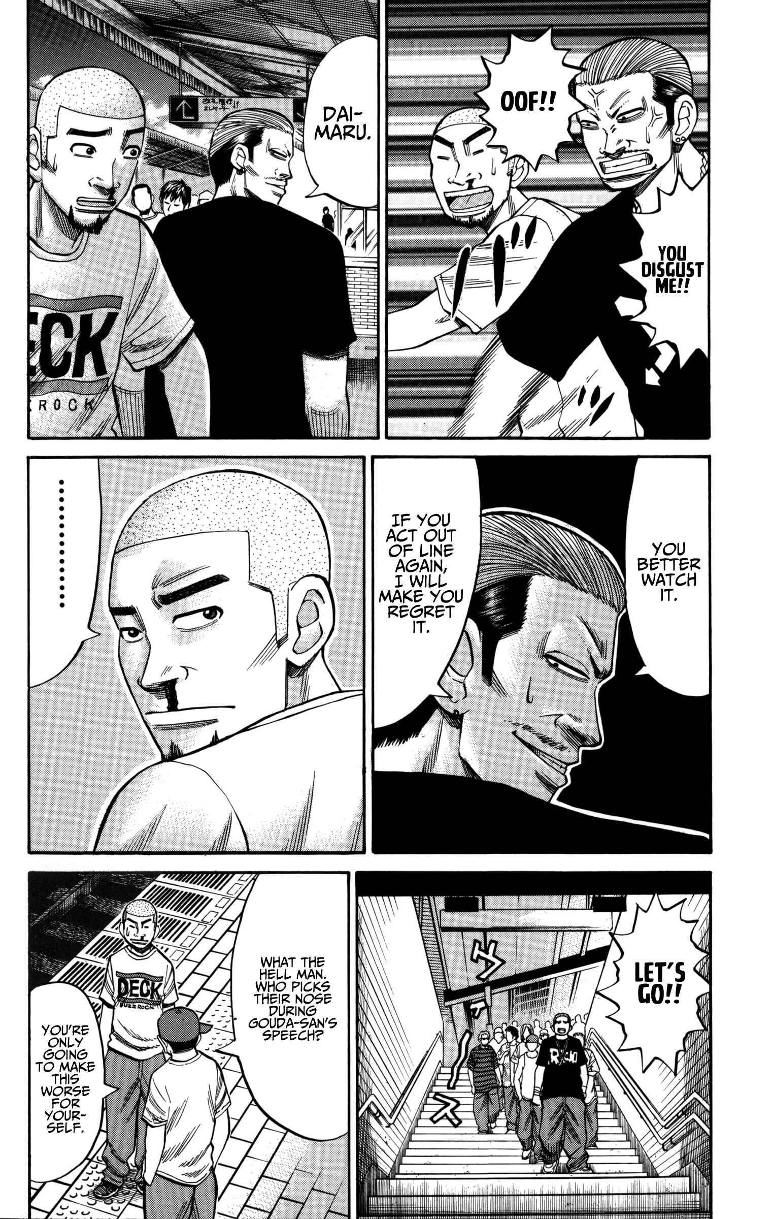 Page 4 Chapter 59 Nanba MG5