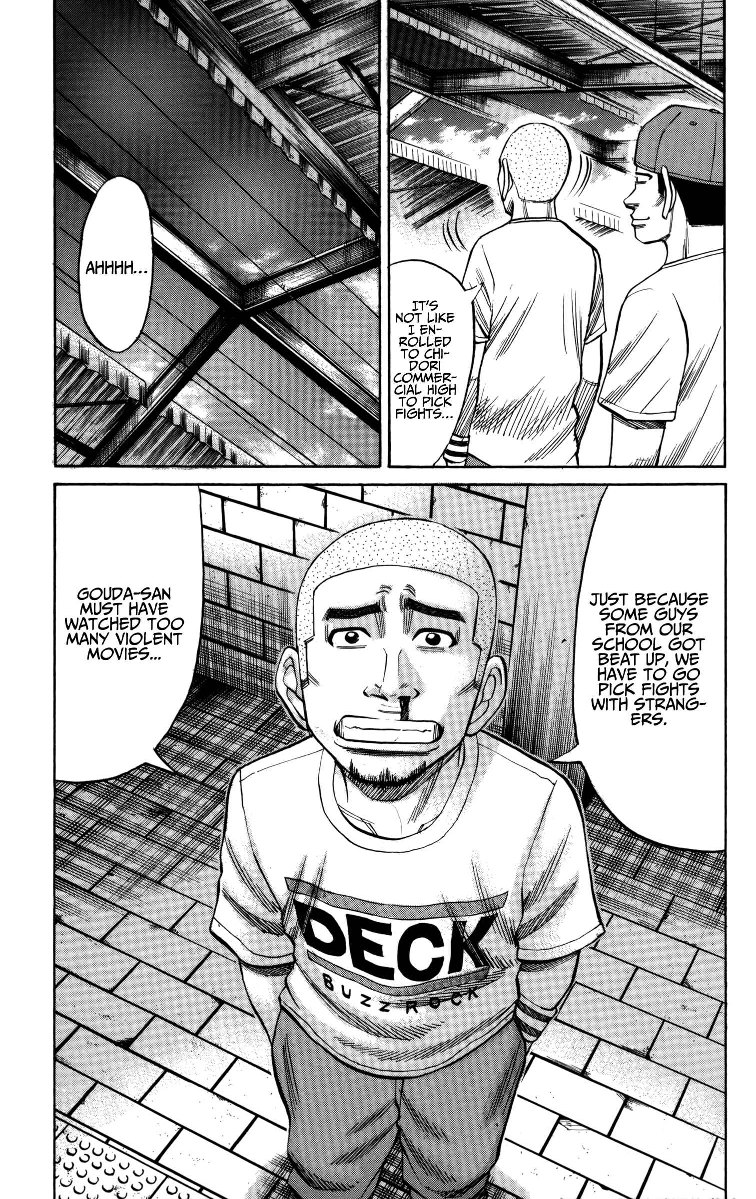 Page 5 Chapter 59 Nanba MG5