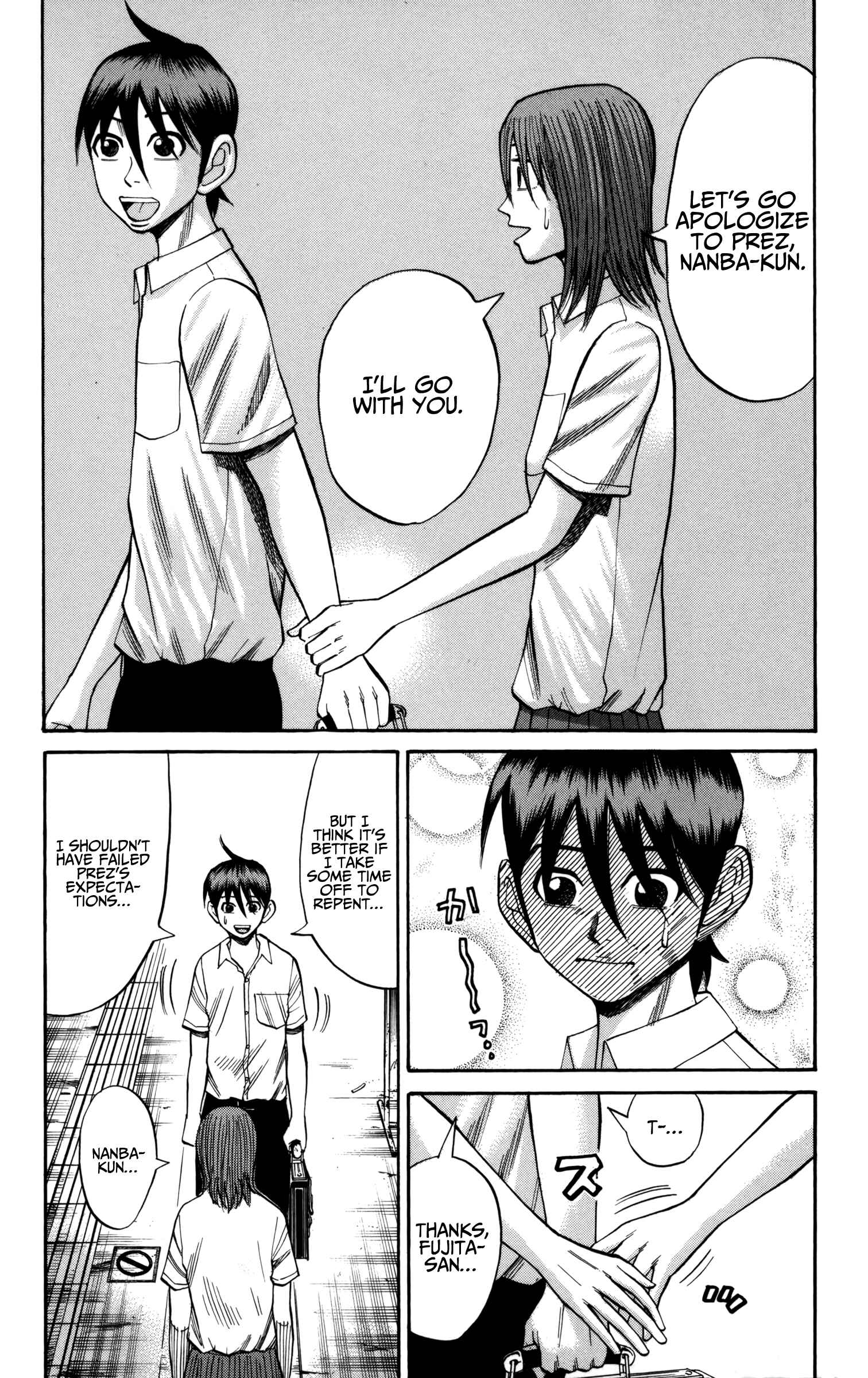 Page 8 Chapter 59 Nanba MG5