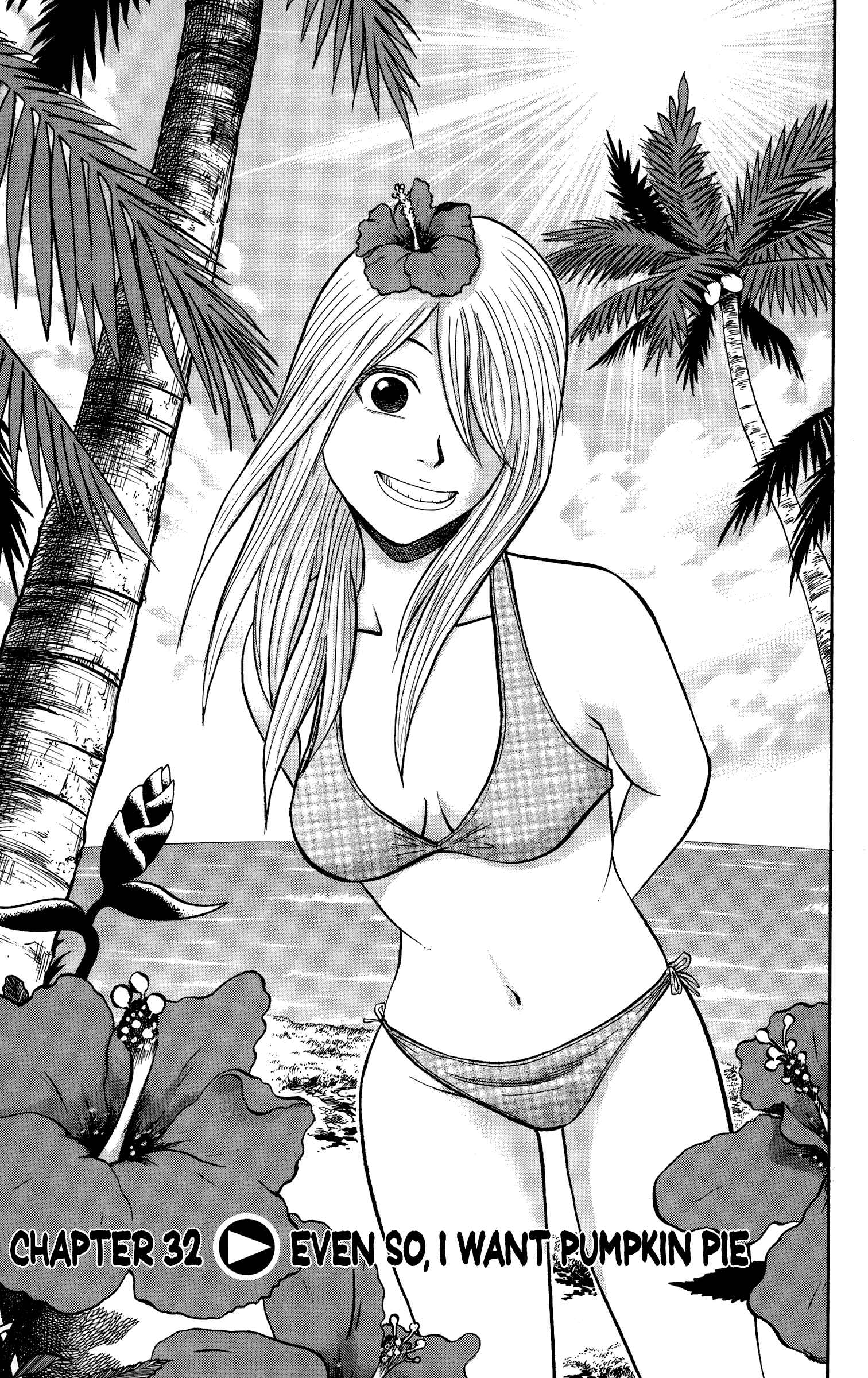 Page 1 Chapter 32 Nanba MG5