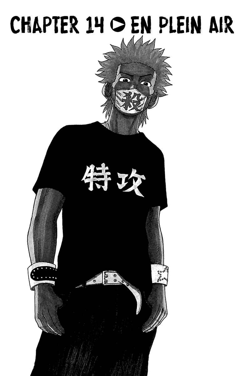 Page 1 Chapter 14 Nanba MG5