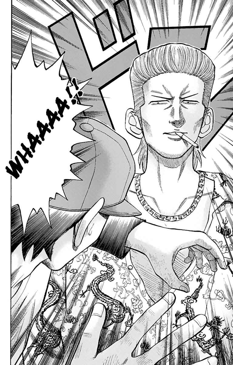 Page 10 Chapter 14 Nanba MG5