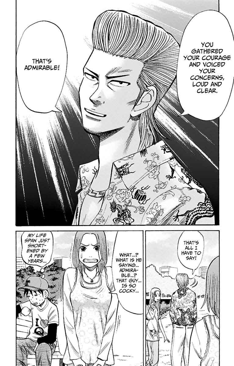 Page 18 Chapter 14 Nanba MG5