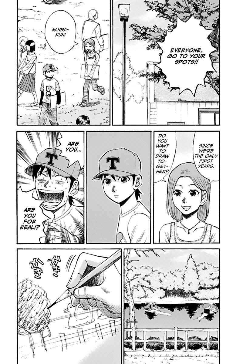 Page 4 Chapter 14 Nanba MG5
