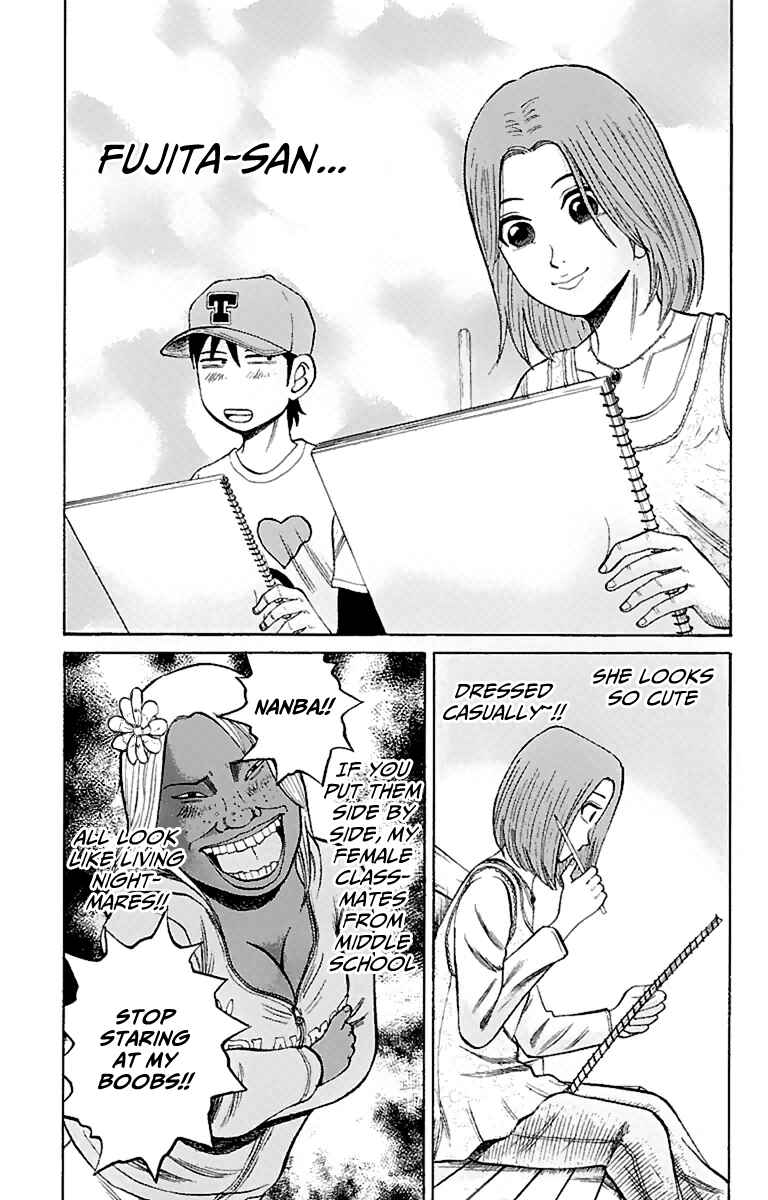 Page 5 Chapter 14 Nanba MG5