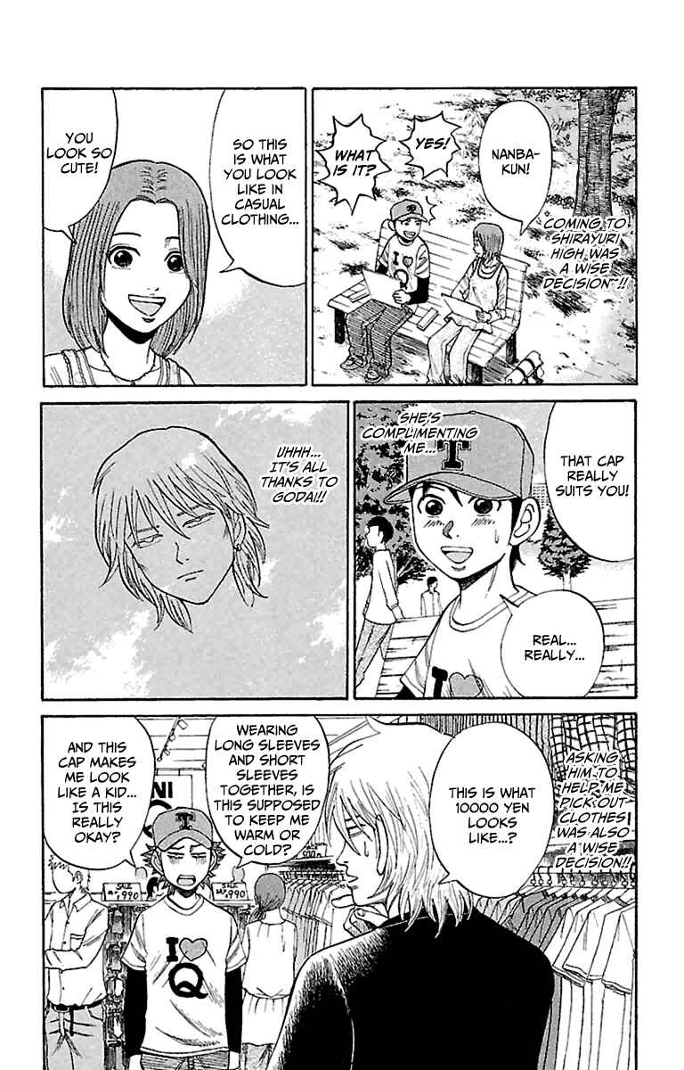 Page 6 Chapter 14 Nanba MG5