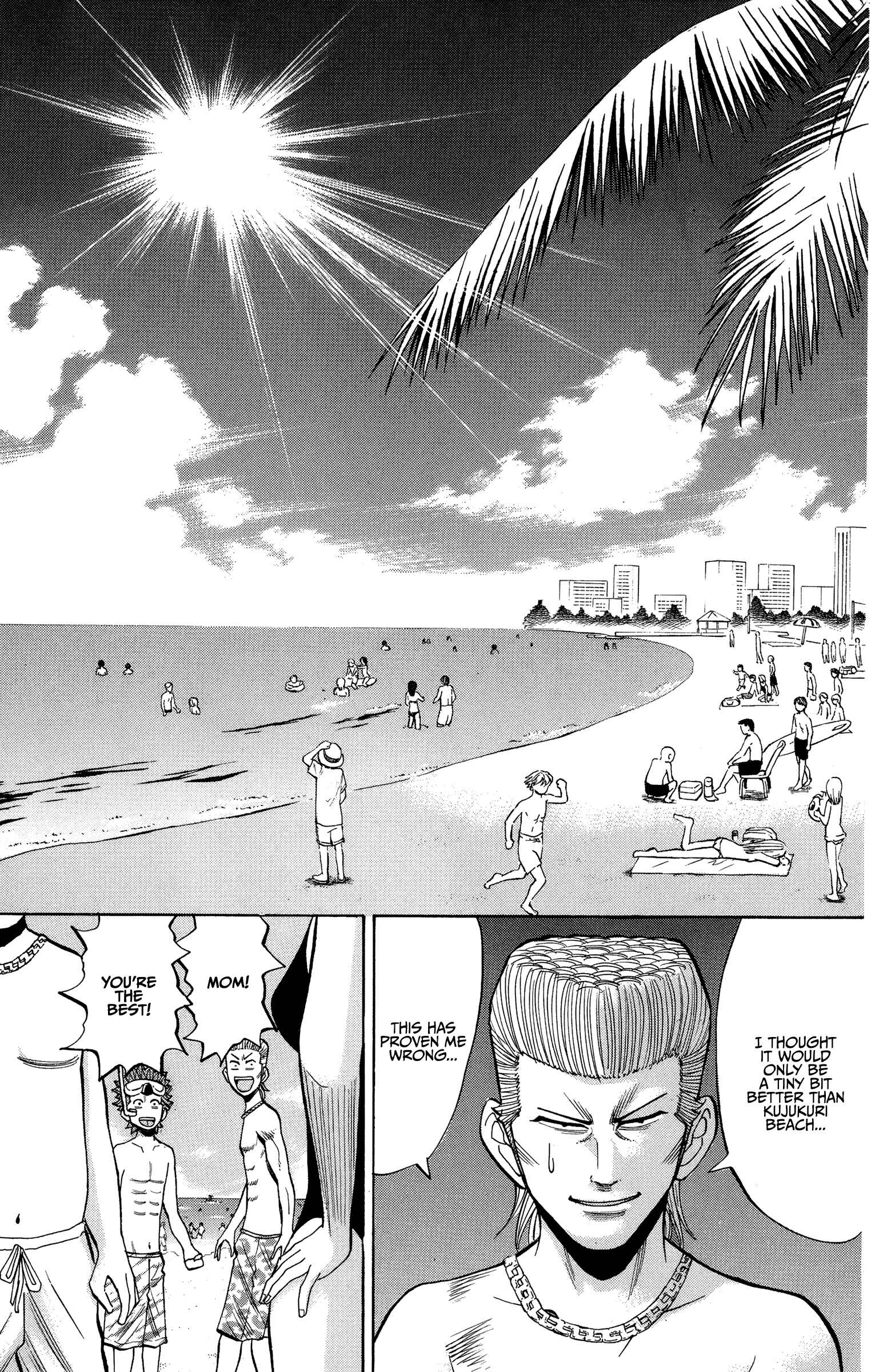Page 3 Chapter 29 Nanba MG5