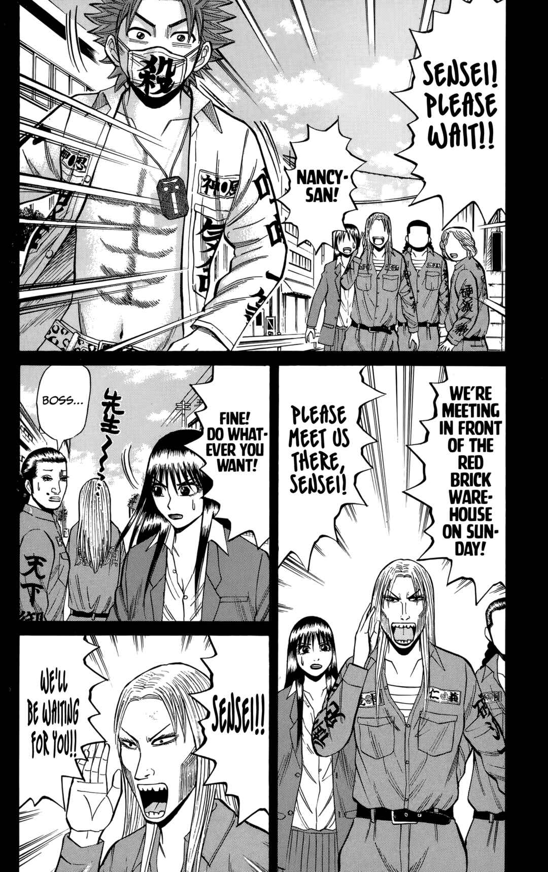 Page 10 Chapter 129 Nanba MG5