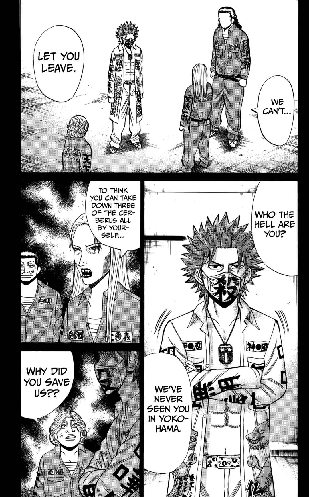 Page 3 Chapter 129 Nanba MG5