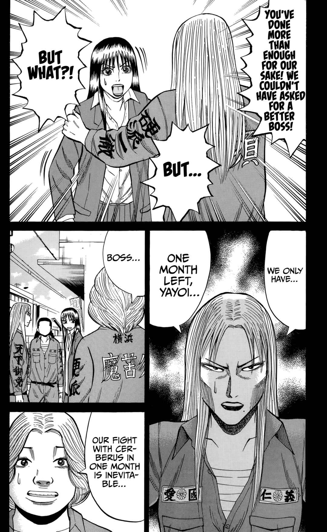 Page 8 Chapter 129 Nanba MG5